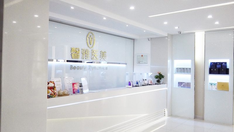 光子嫩肤后斑点变深？揭秘原因及应对措施