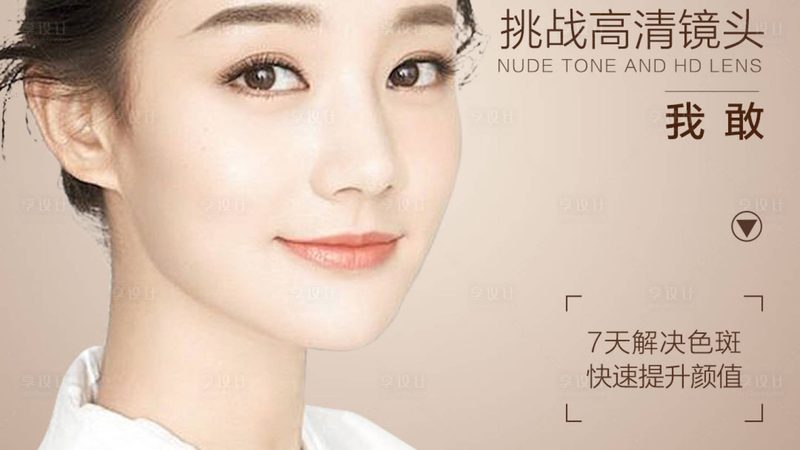 注射隆鼻VS手术隆鼻：风险对比解析