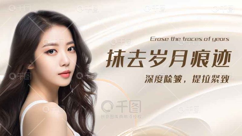 IPL激光祛斑仪：揭秘其工作原理与选购要点