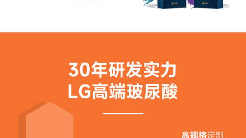 家用瘦脸按摩仪：Refa与同类产品对比解析