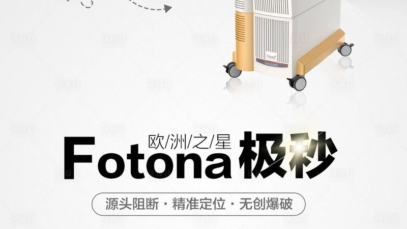 小标题：鼻部整形，了解定制方案的必要性