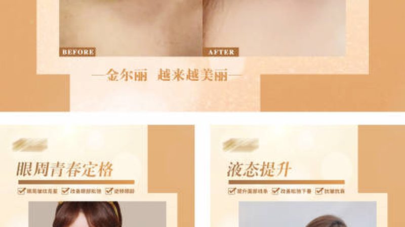 瘦脸操VS面部瑜伽：揭秘两种瘦脸方式的本质区别
