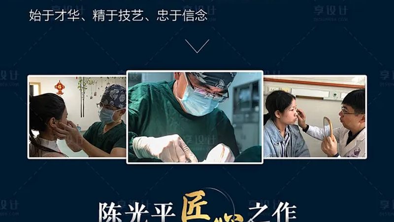 以下是一些不适合敏感肌使用的成分，应尽量避免：