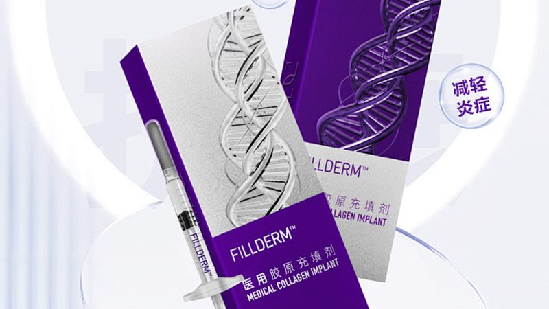 玻尿酸原液100ml，揭秘其批发价背后的秘密